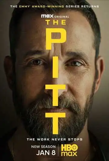 Питт